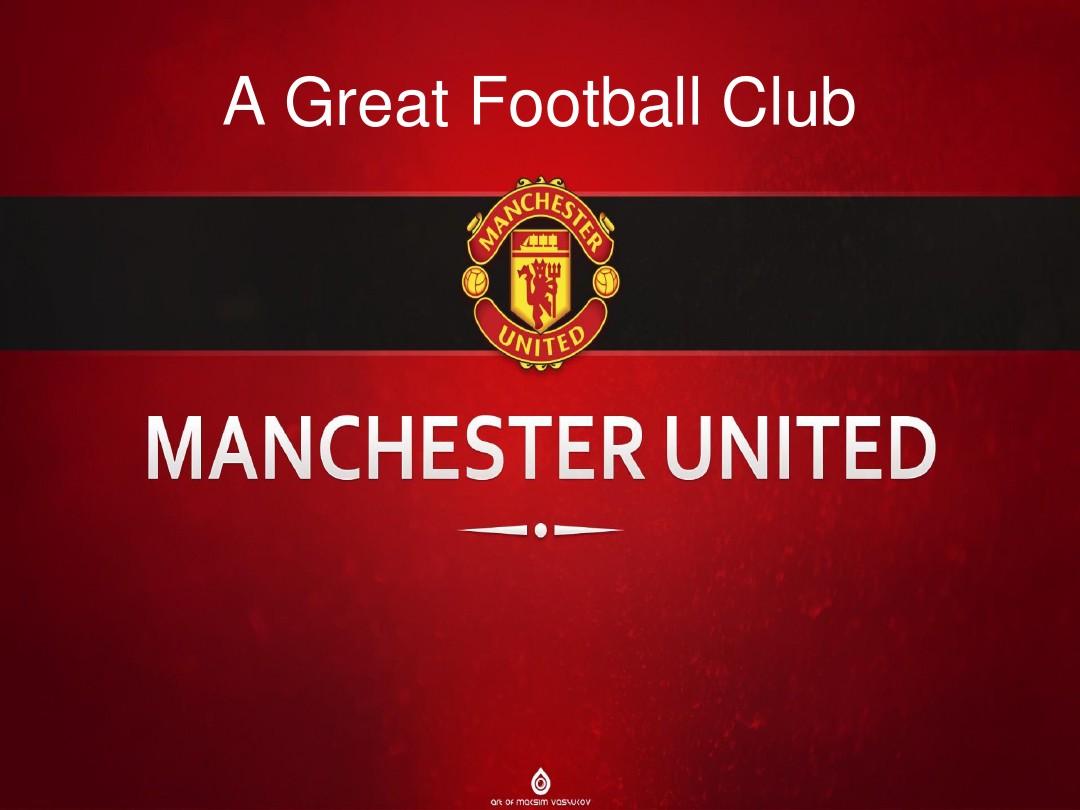 一段充满挑 一段充满挑